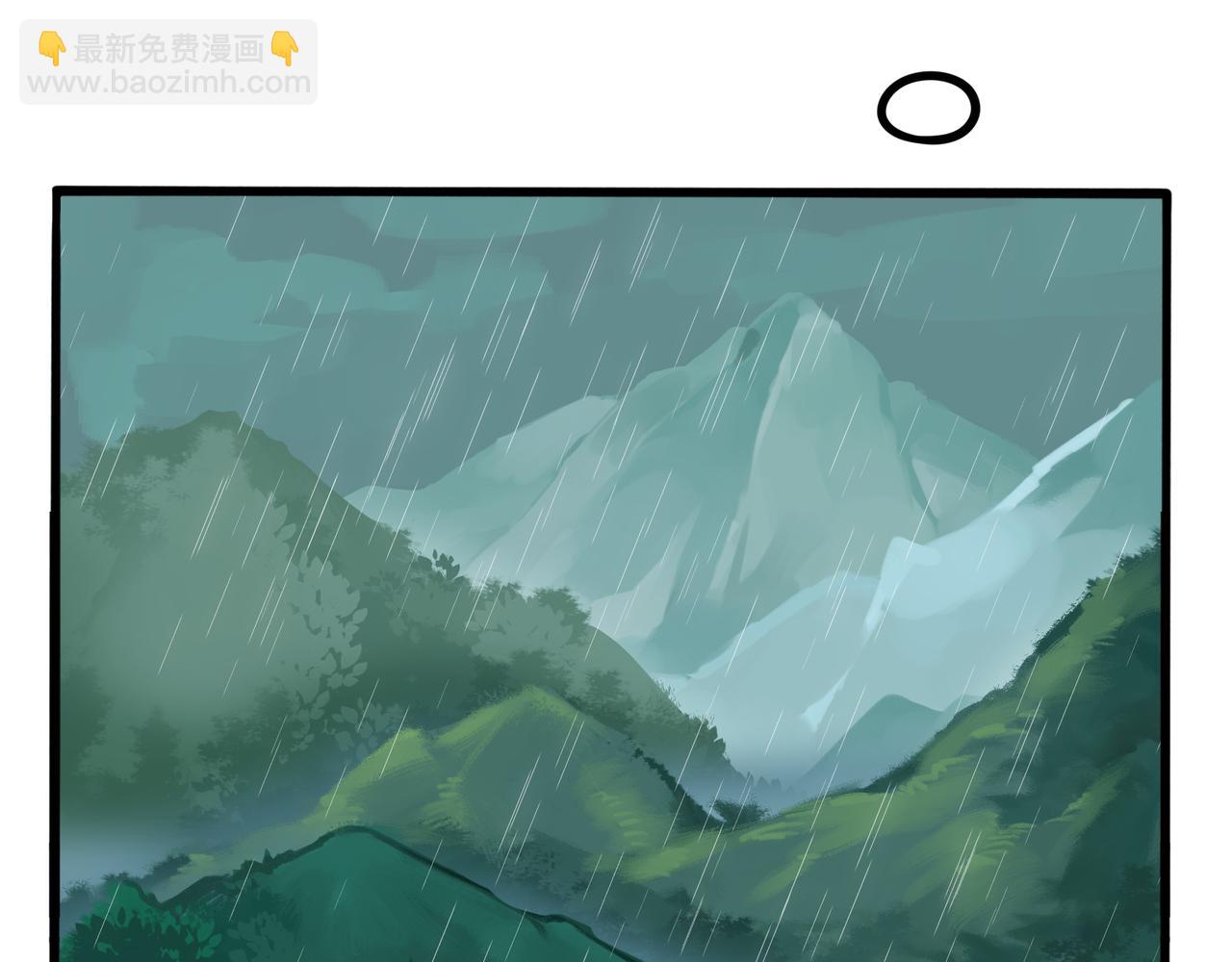 第二季第一话：我不能背叛朋友(1/2)-第135话