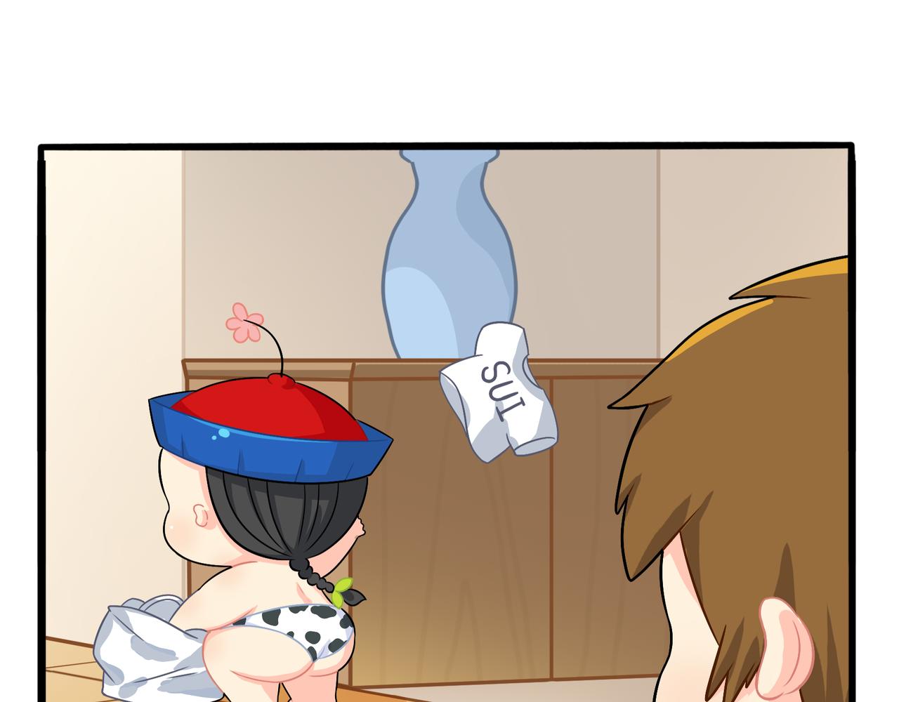 第二季第三话：我带你去找他(1/2)-第137话