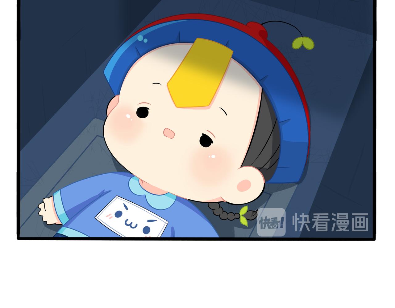 第二季第三话：我带你去找他(1/2)-第137话