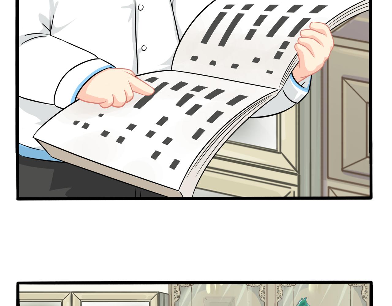 第二季第三话：我带你去找他(1/2)-第137话