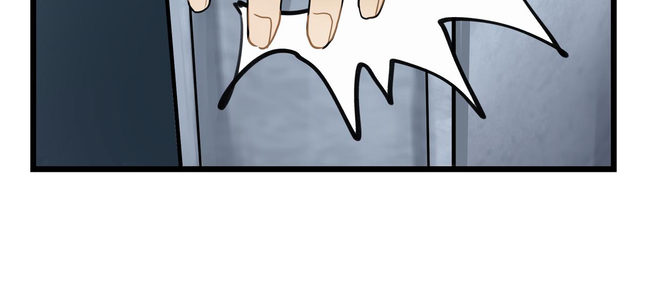 第二季第五话：古墓里一定有东西(1/2)-第139话