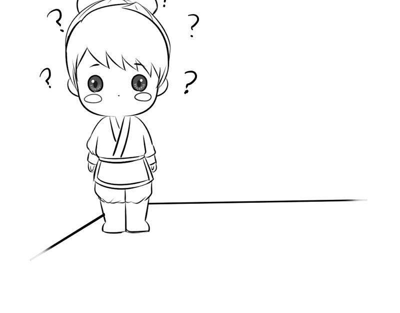 青花瓷番外(1/2)-第15话