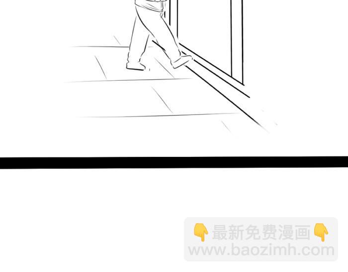 青花瓷番外(1/2)-第15话