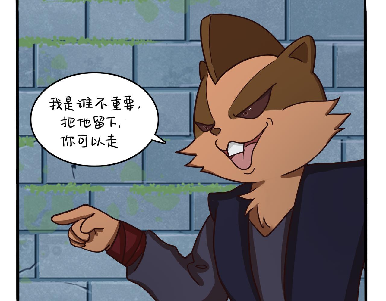 第二季第七话：三方混战(1/2)-第141话