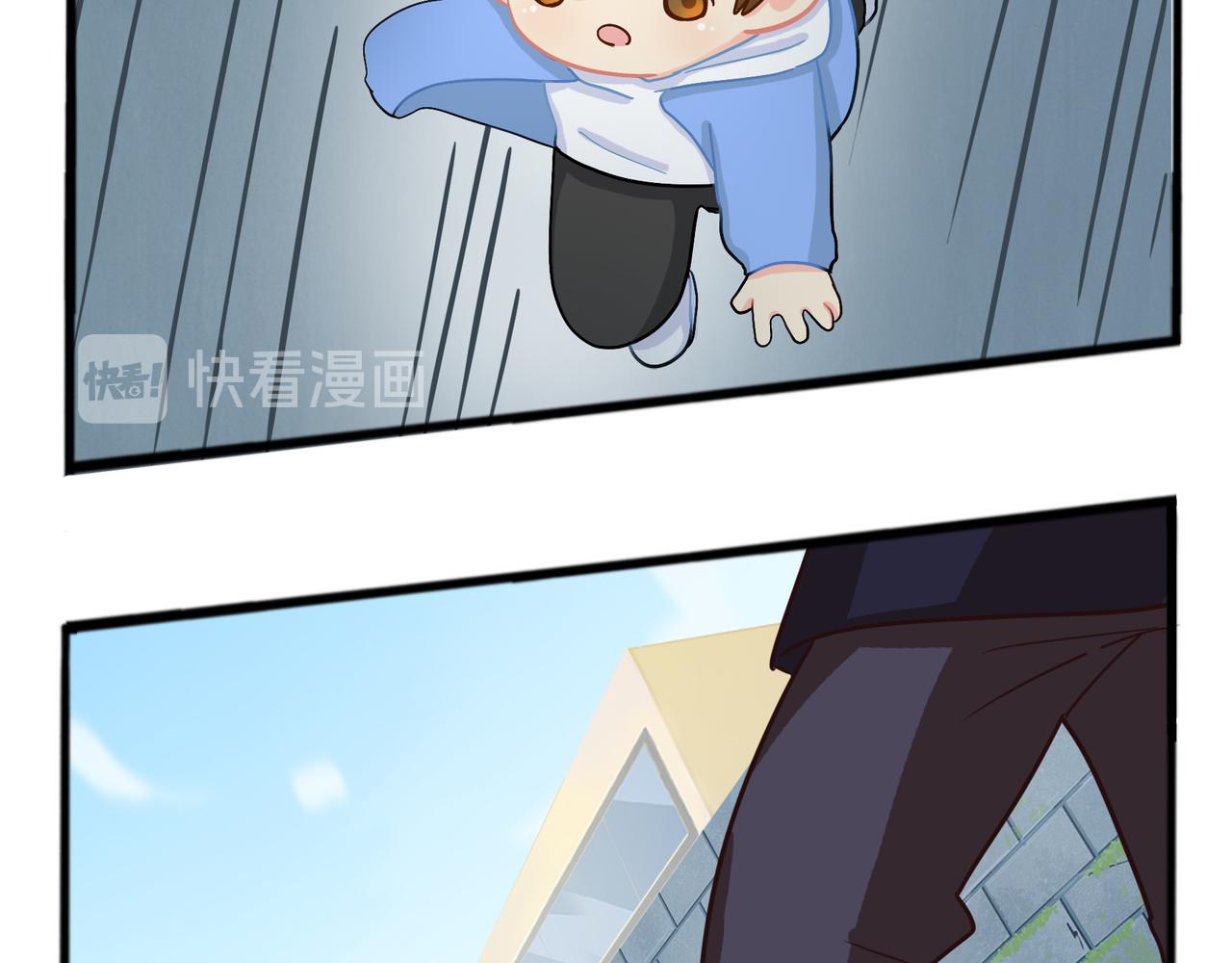 第二季第七话：三方混战(1/2)-第141话