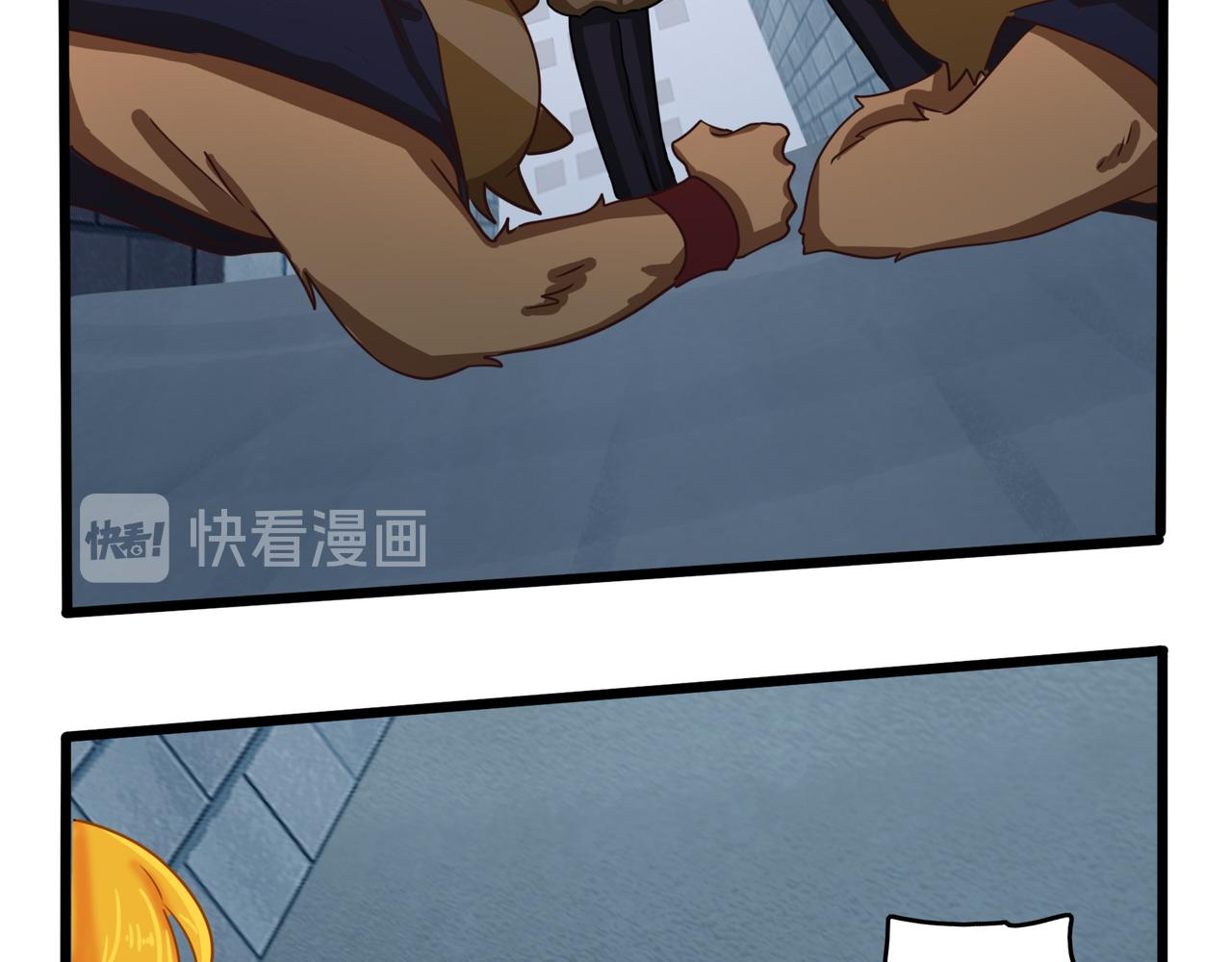 第二季第七话：三方混战(1/2)-第141话