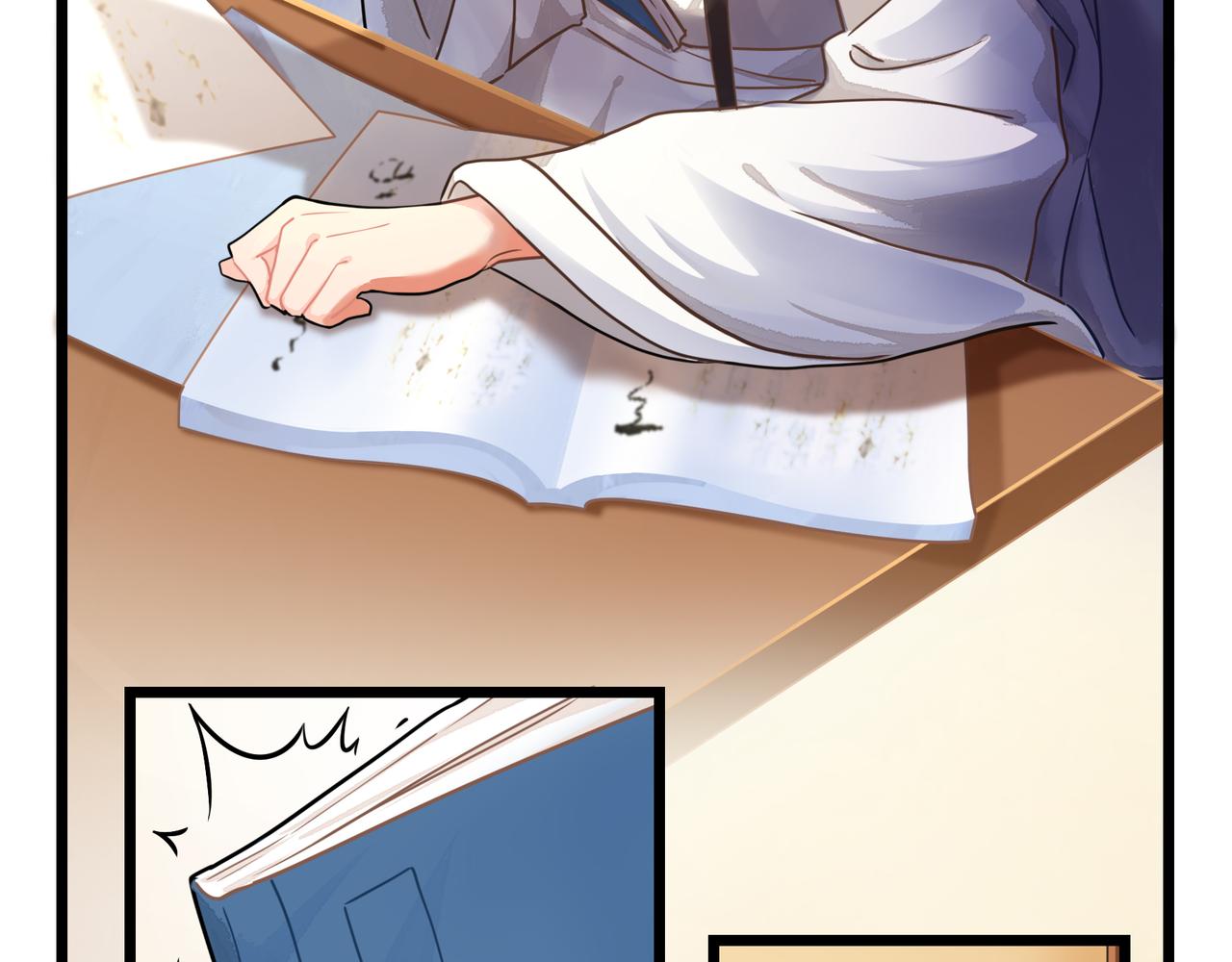 第二季第九话：深夜的客人(1/2)-第143话