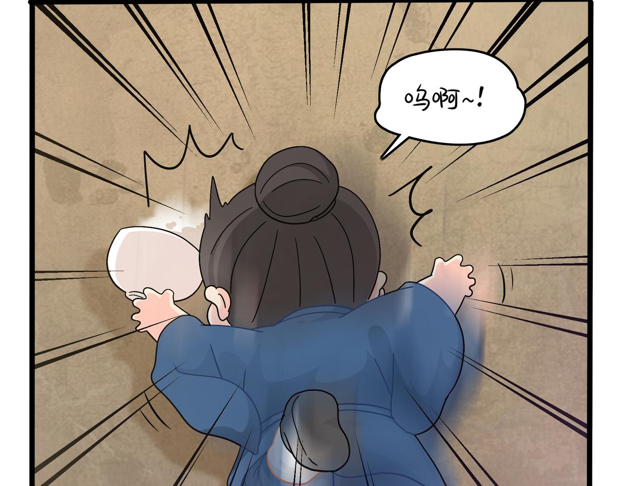 第二季第九话：深夜的客人(1/2)-第143话