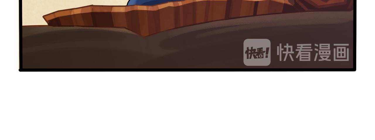 第二季第九话：深夜的客人(1/2)-第143话