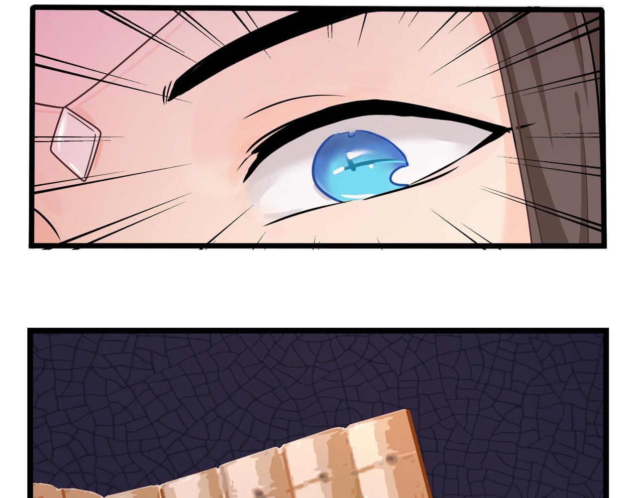 第二季第九话：深夜的客人(1/2)-第143话