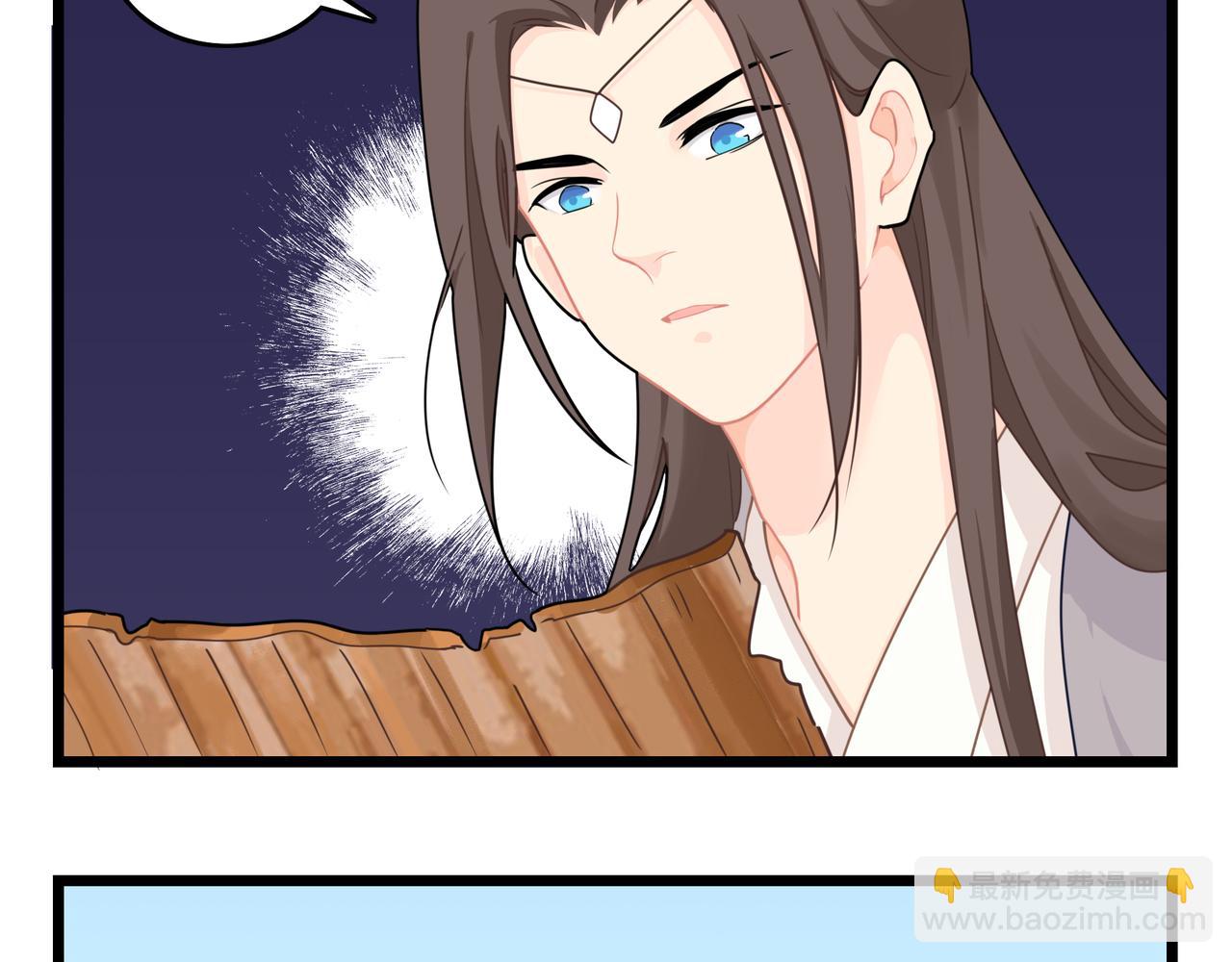 第二季第九话：深夜的客人(1/2)-第143话