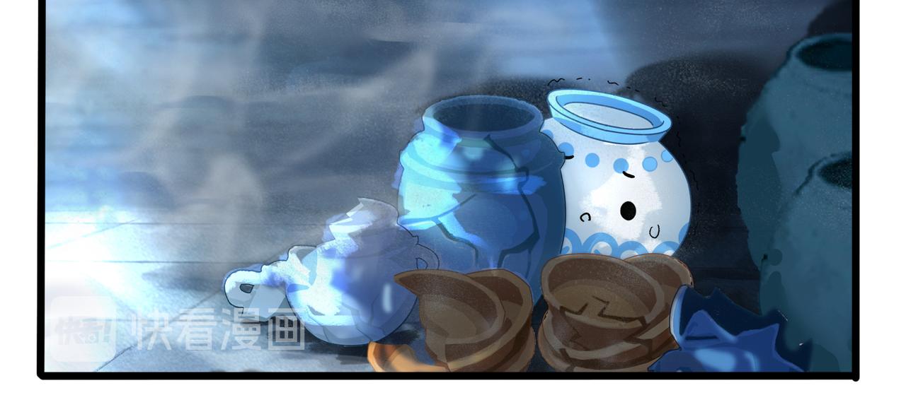 第二季第十一话：小姜丝的过去(1/2)-第145话