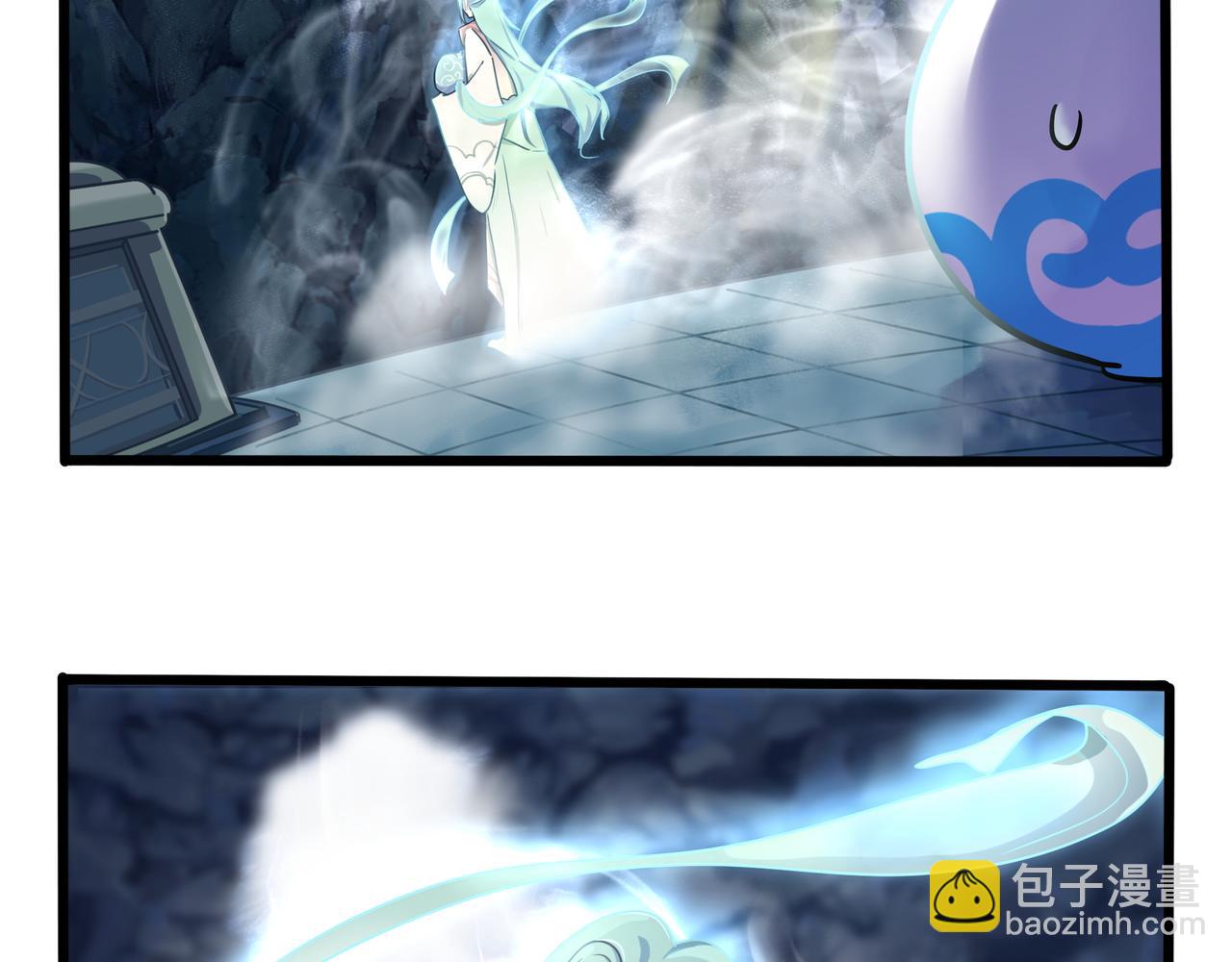 第二季第十一话：小姜丝的过去(1/2)-第145话