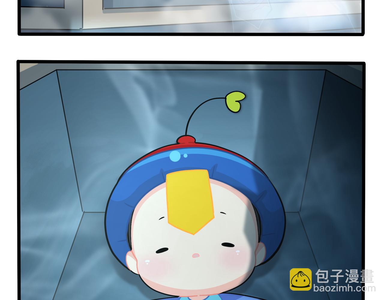 第二季第十一话：小姜丝的过去(1/2)-第145话