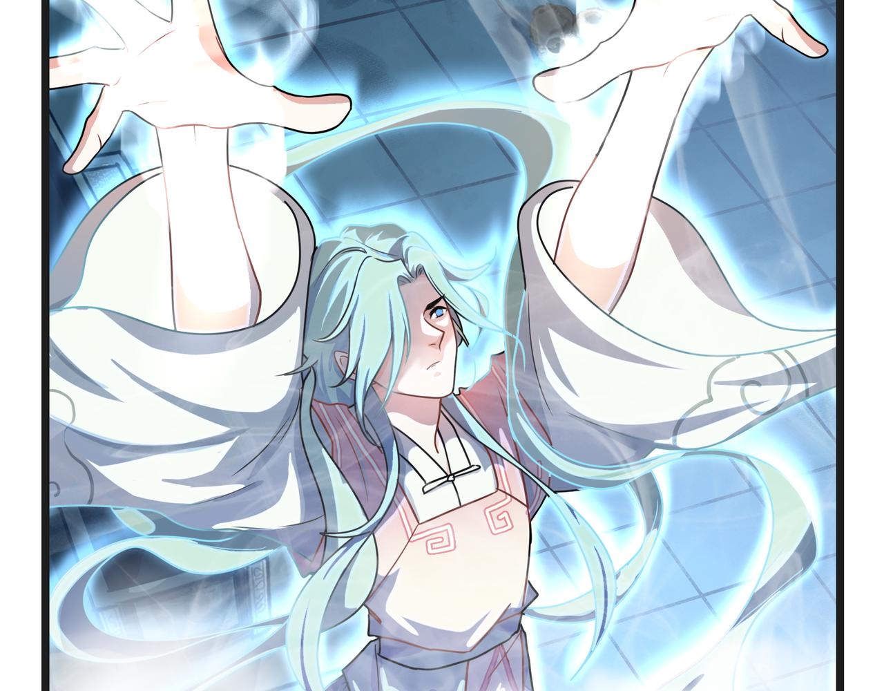 第二季第十一话：小姜丝的过去(1/2)-第145话