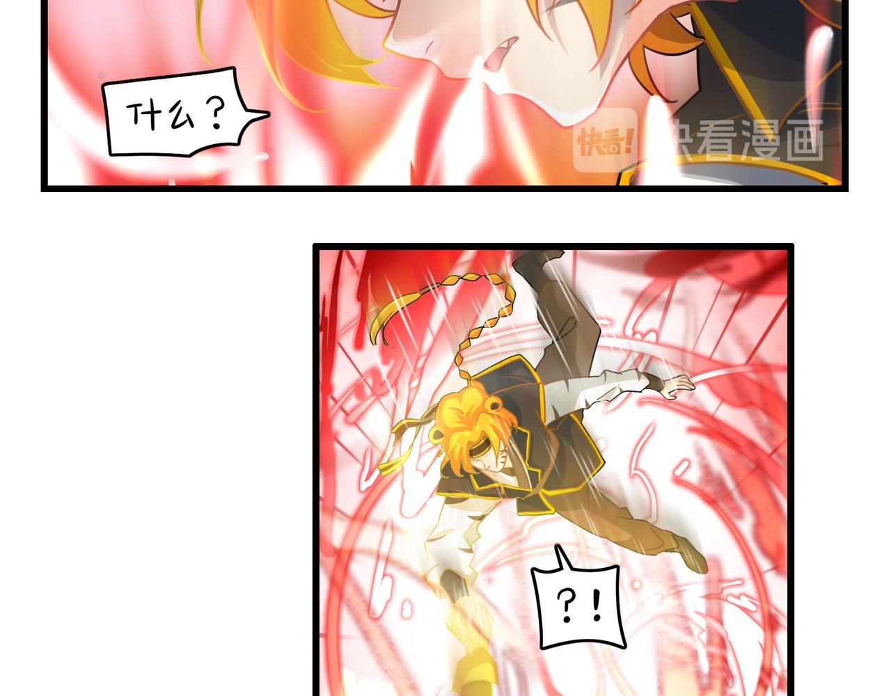 第二季第十三话：激战后一片狼藉(1/2)-第147话