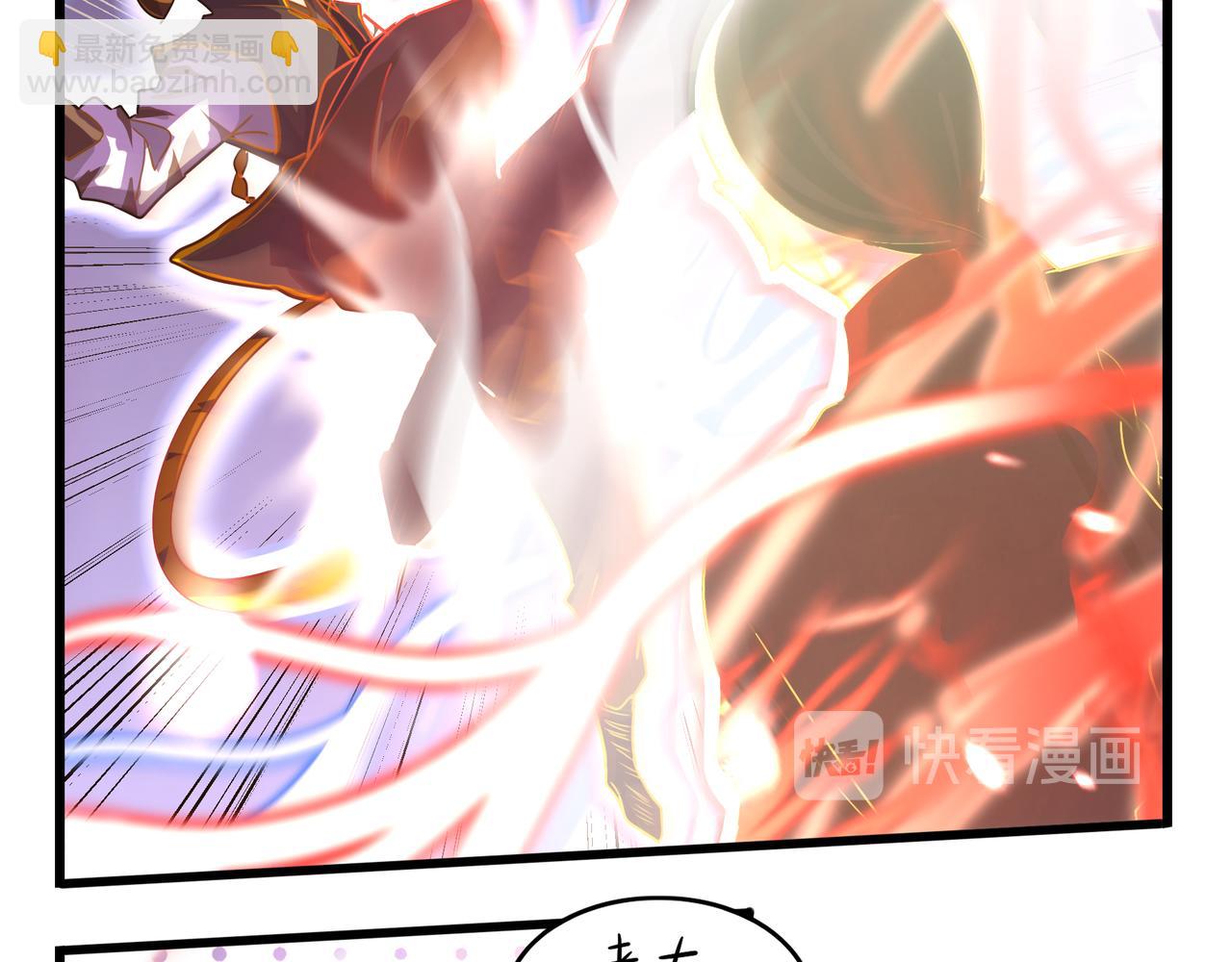 第二季第十三话：激战后一片狼藉(1/2)-第147话