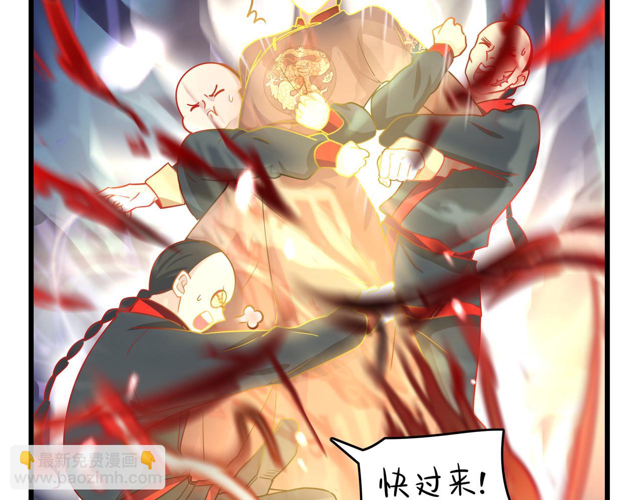 第二季第十三话：激战后一片狼藉(1/2)-第147话