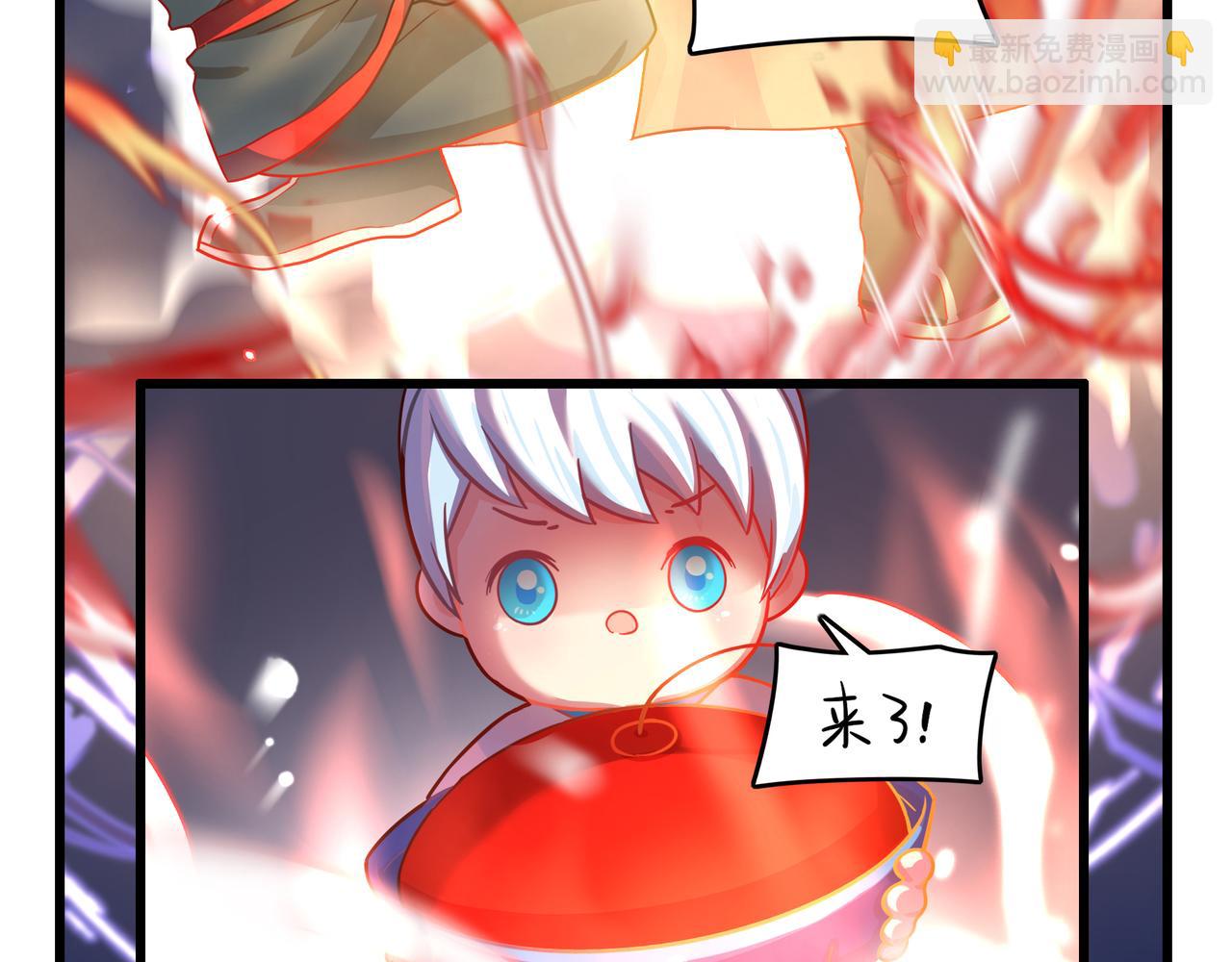 第二季第十三话：激战后一片狼藉(1/2)-第147话