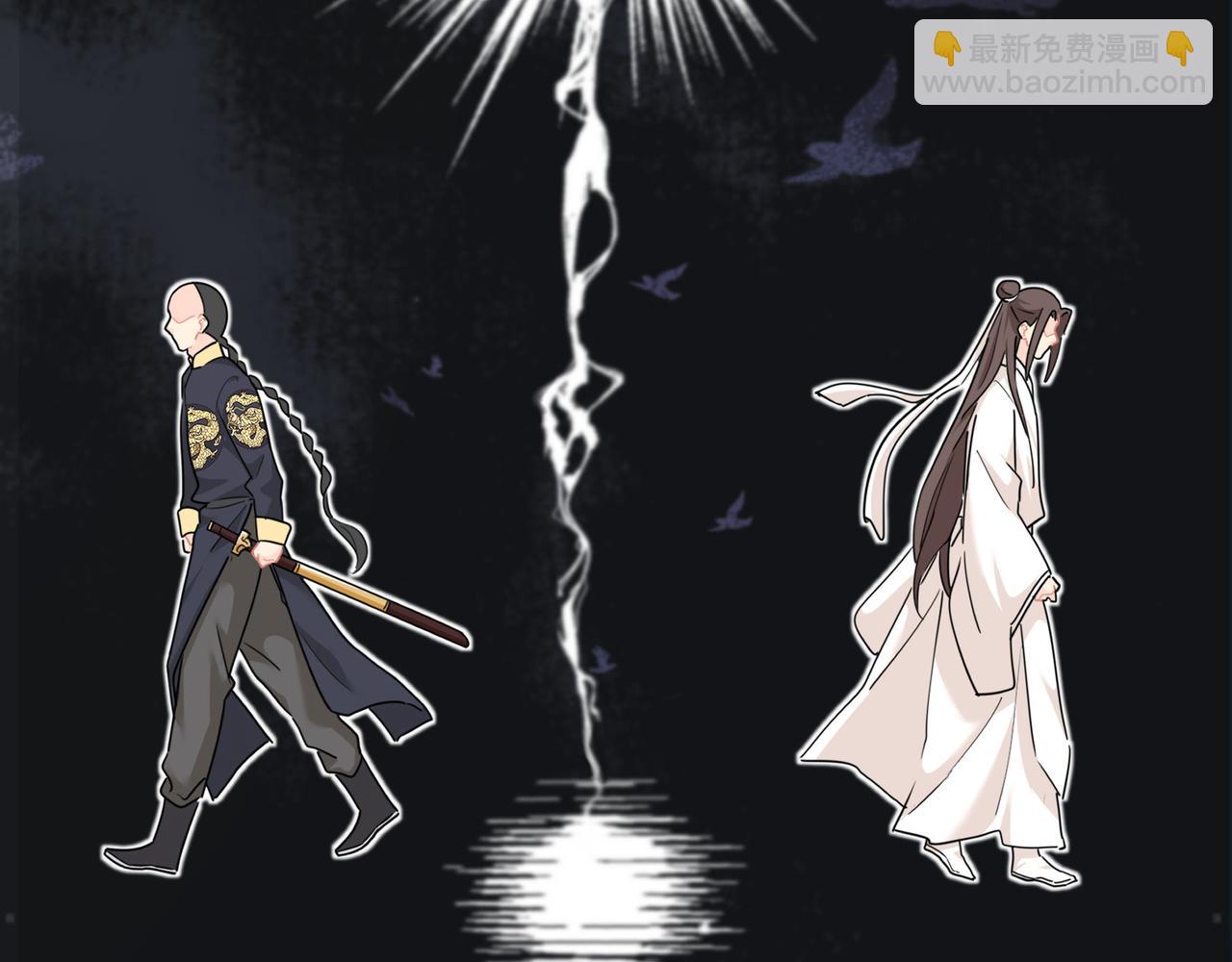 第二季第十五话：来龙去脉(1/2)-第149话