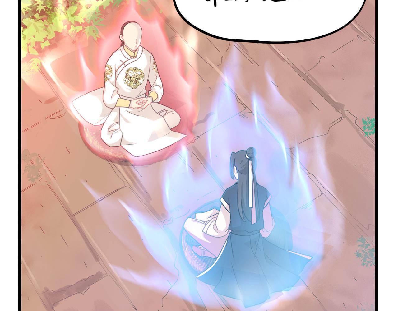 第二季第十五话：来龙去脉(1/2)-第149话