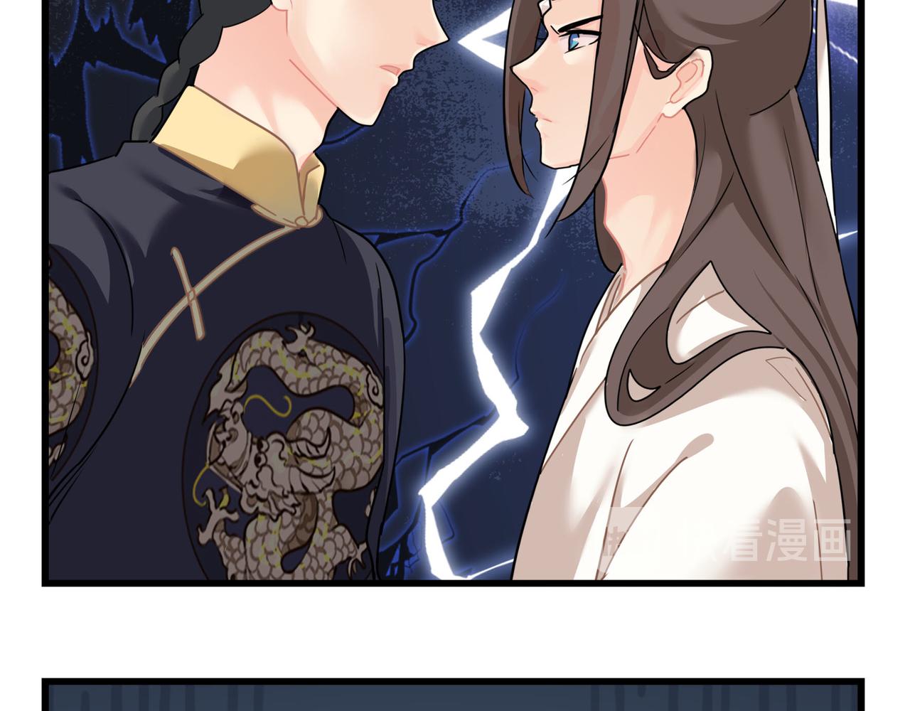 第二季第十五话：来龙去脉(1/2)-第149话