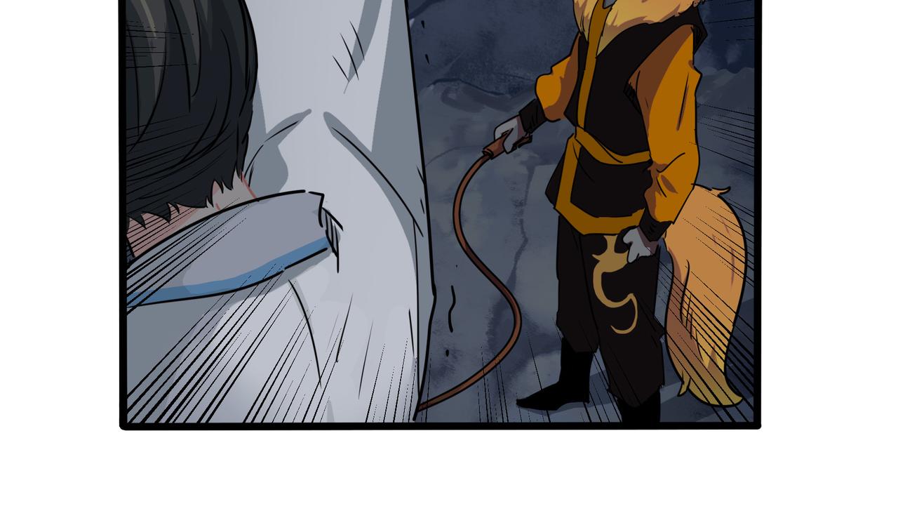 第二季完结倒计时：破碎的青花瓷(1/2)-第153话