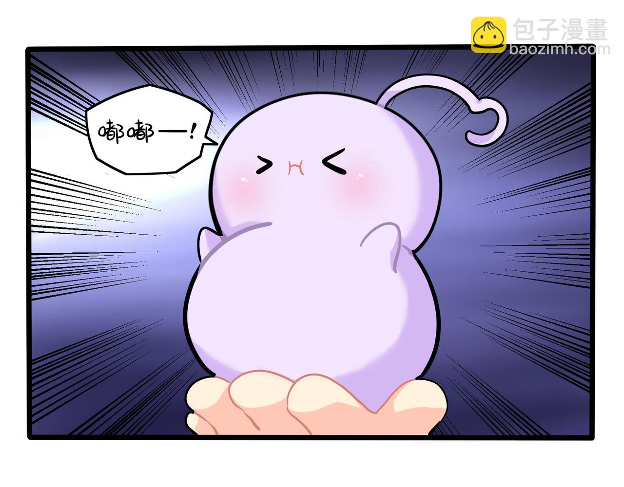 第二季完结倒计时：破碎的青花瓷(1/2)-第153话