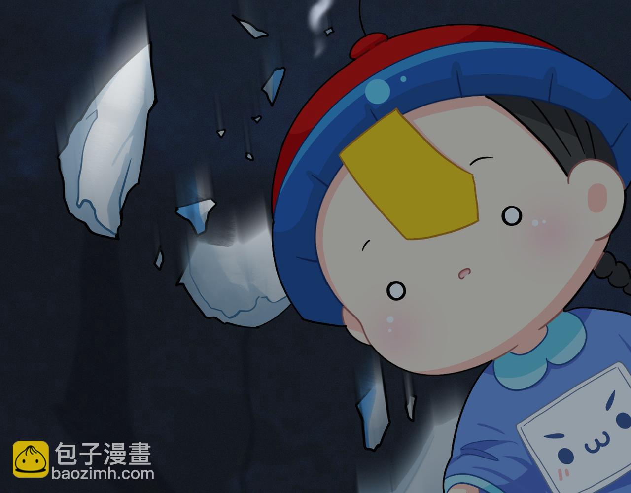 第二季完结倒计时：破碎的青花瓷(1/2)-第153话