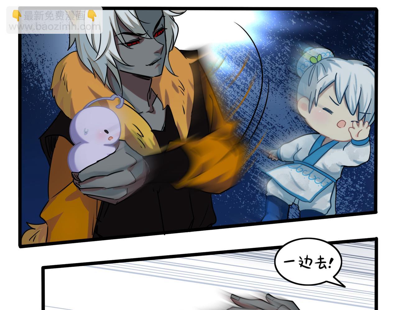 第二季完结倒计时：破碎的青花瓷(1/2)-第153话