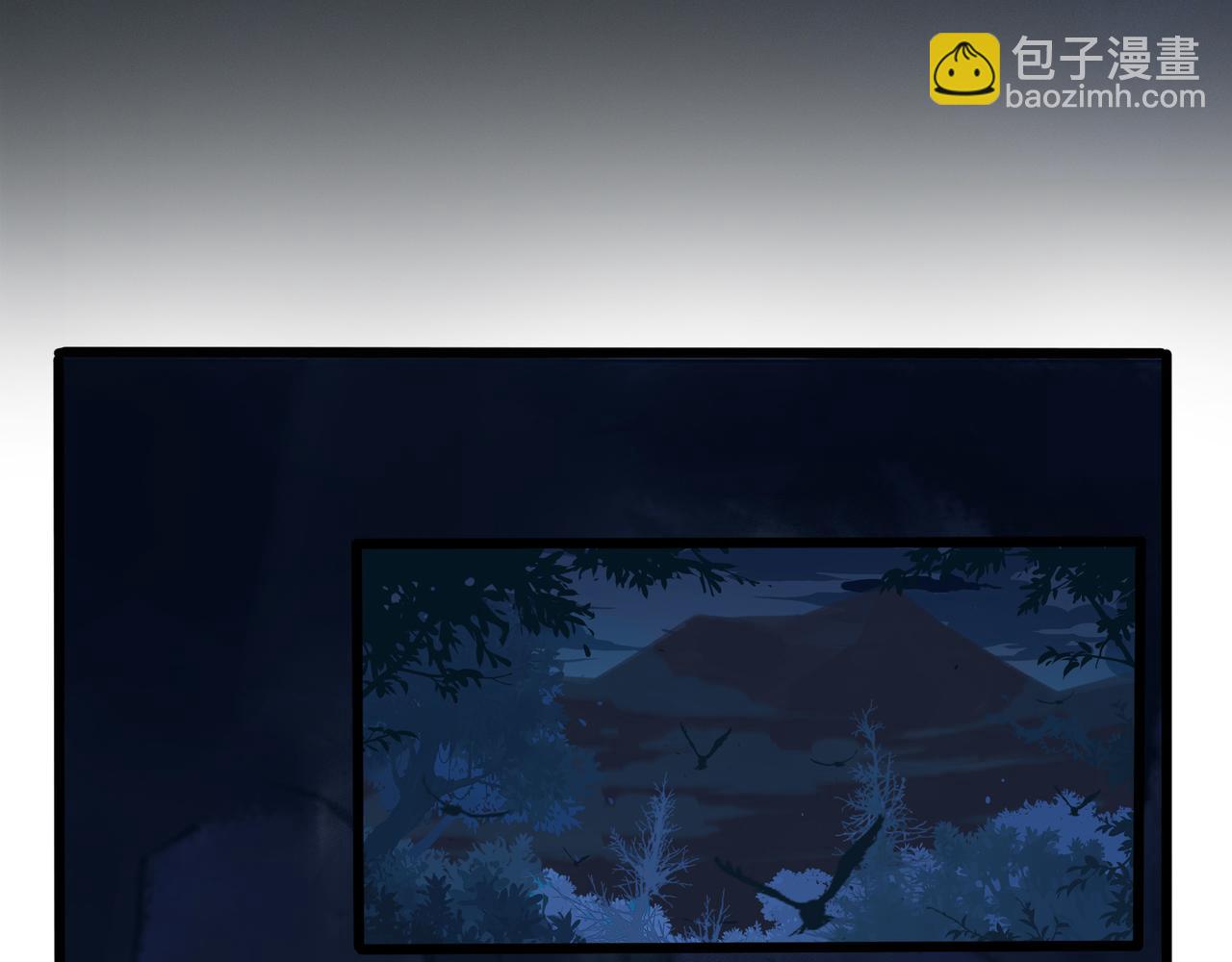 第二季完结倒计时：破碎的青花瓷(1/2)-第153话