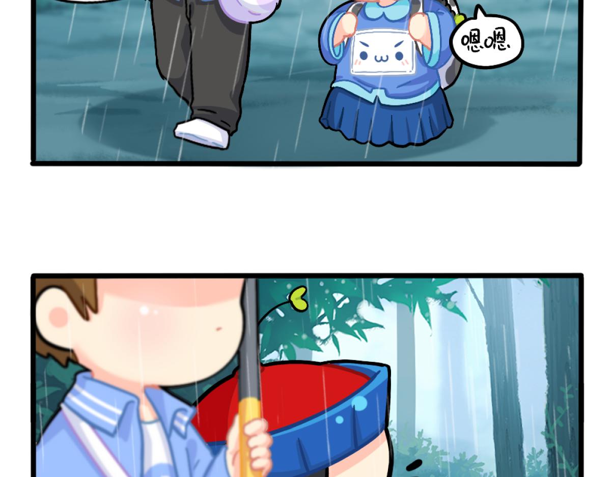 番外：清明节-第157话