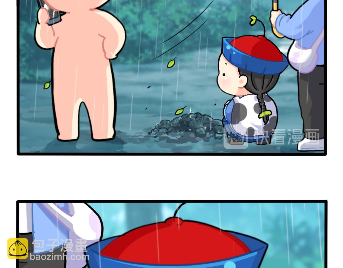 番外：清明节-第157话