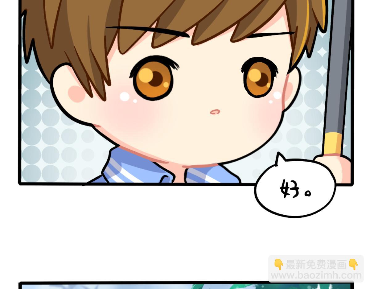 番外：清明节-第157话