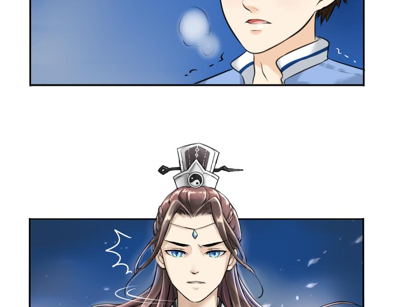 第14话 没人可以威胁我的！-第17话