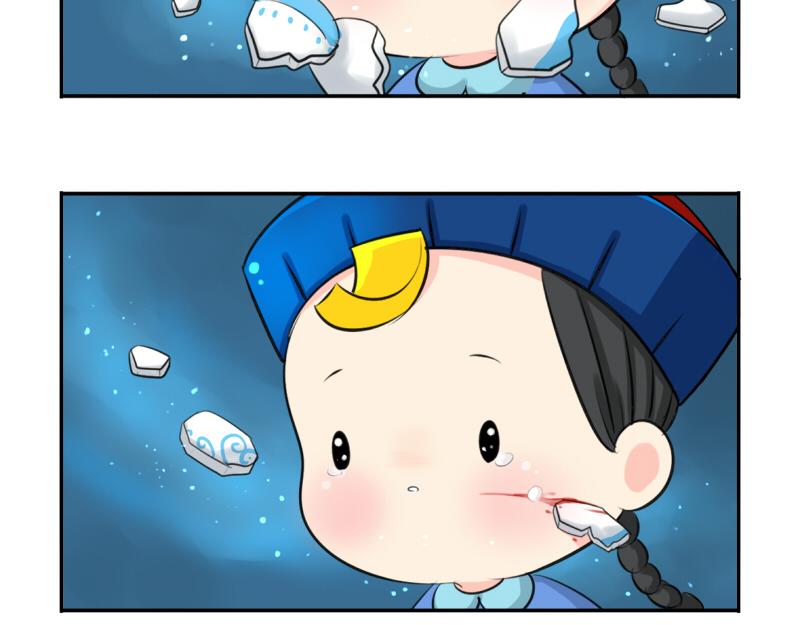 第14话 没人可以威胁我的！-第17话