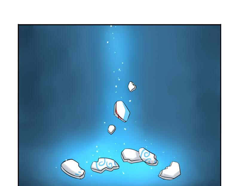 第14话 没人可以威胁我的！-第17话