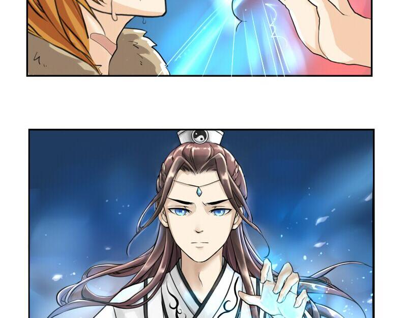 第14话 没人可以威胁我的！-第17话