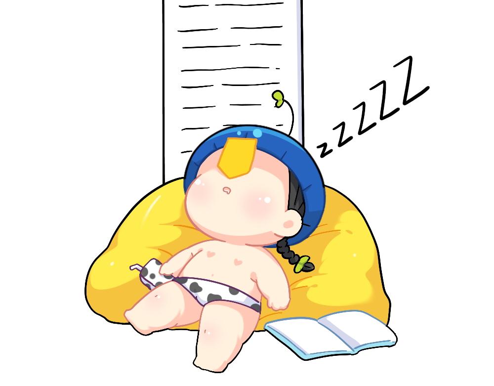 番外：成功姜的人生规划-第163话