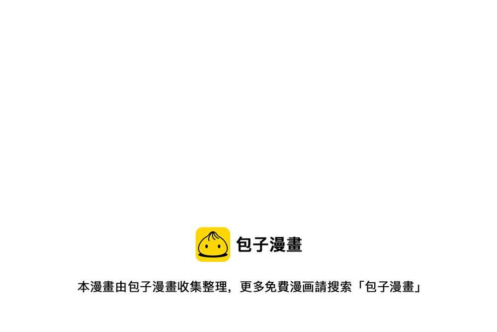 番外：父亲节快乐-第165话