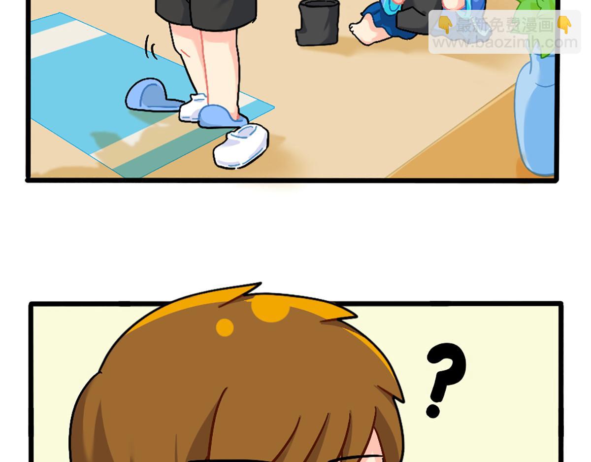 番外：换个发型，换个心情-第169话