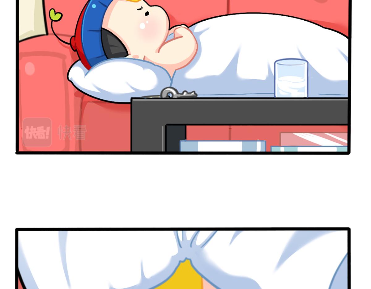 番外：嗡嗡嗡！-第171话