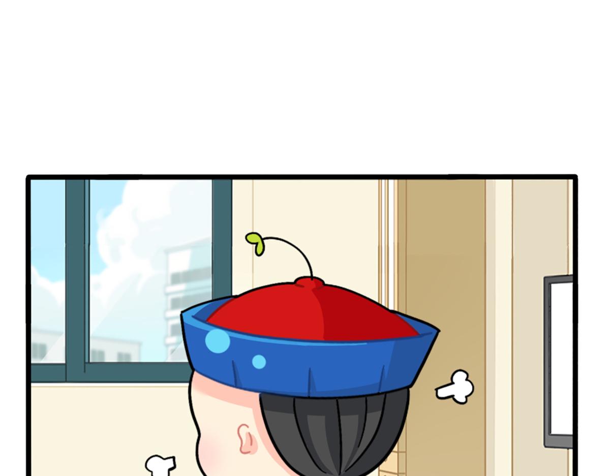 番外：外卖骑手的诞生-第173话