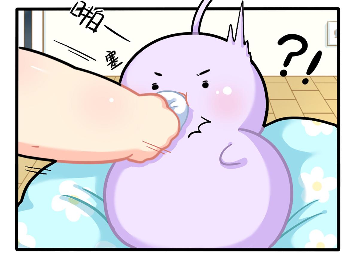 番外：不要打扰可乐-第177话