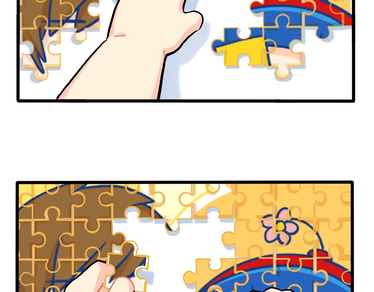 番外：小姜丝拼图-第179话