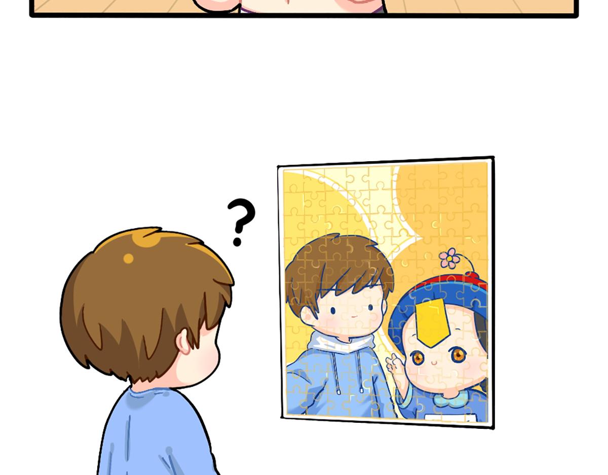 番外：小姜丝拼图-第179话