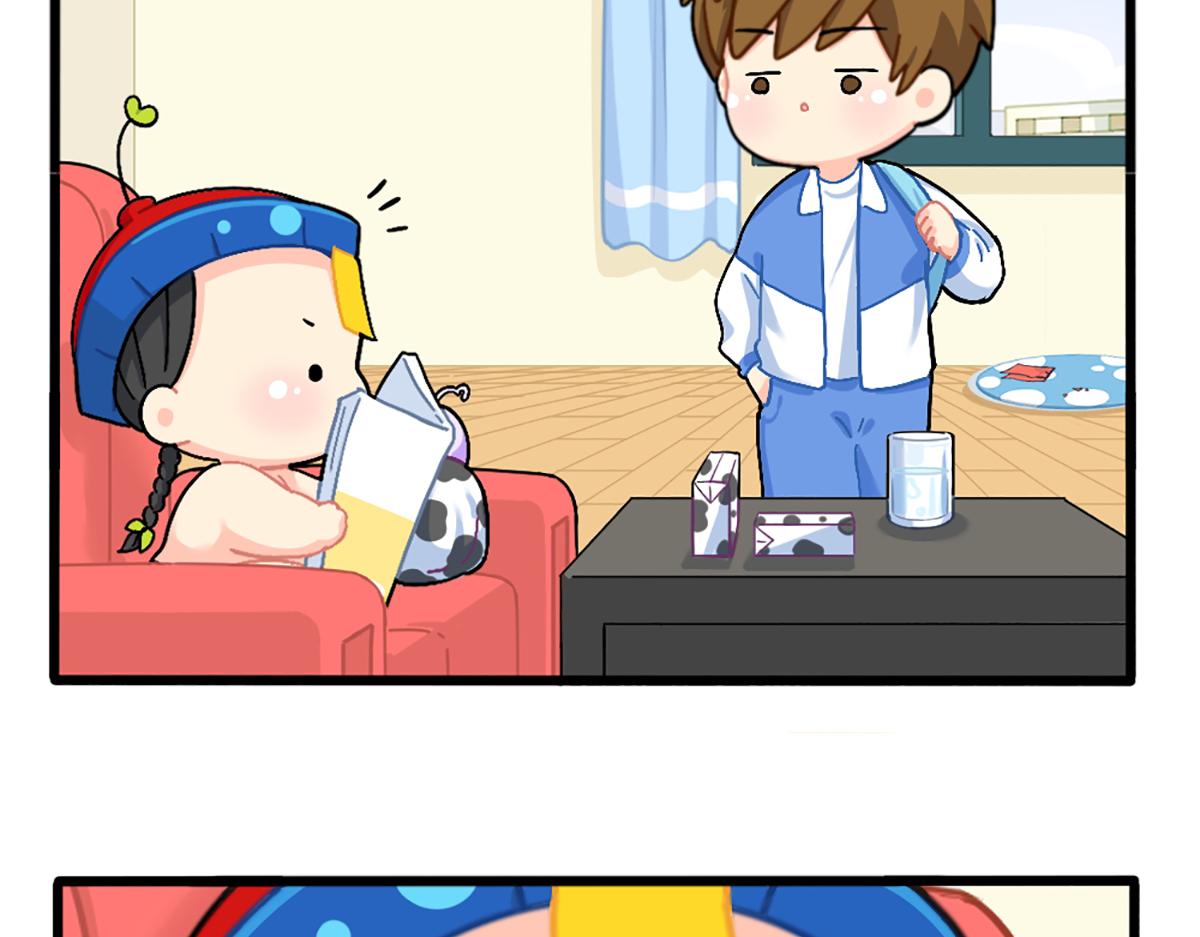 番外：如何成为一个善良的人-第183话