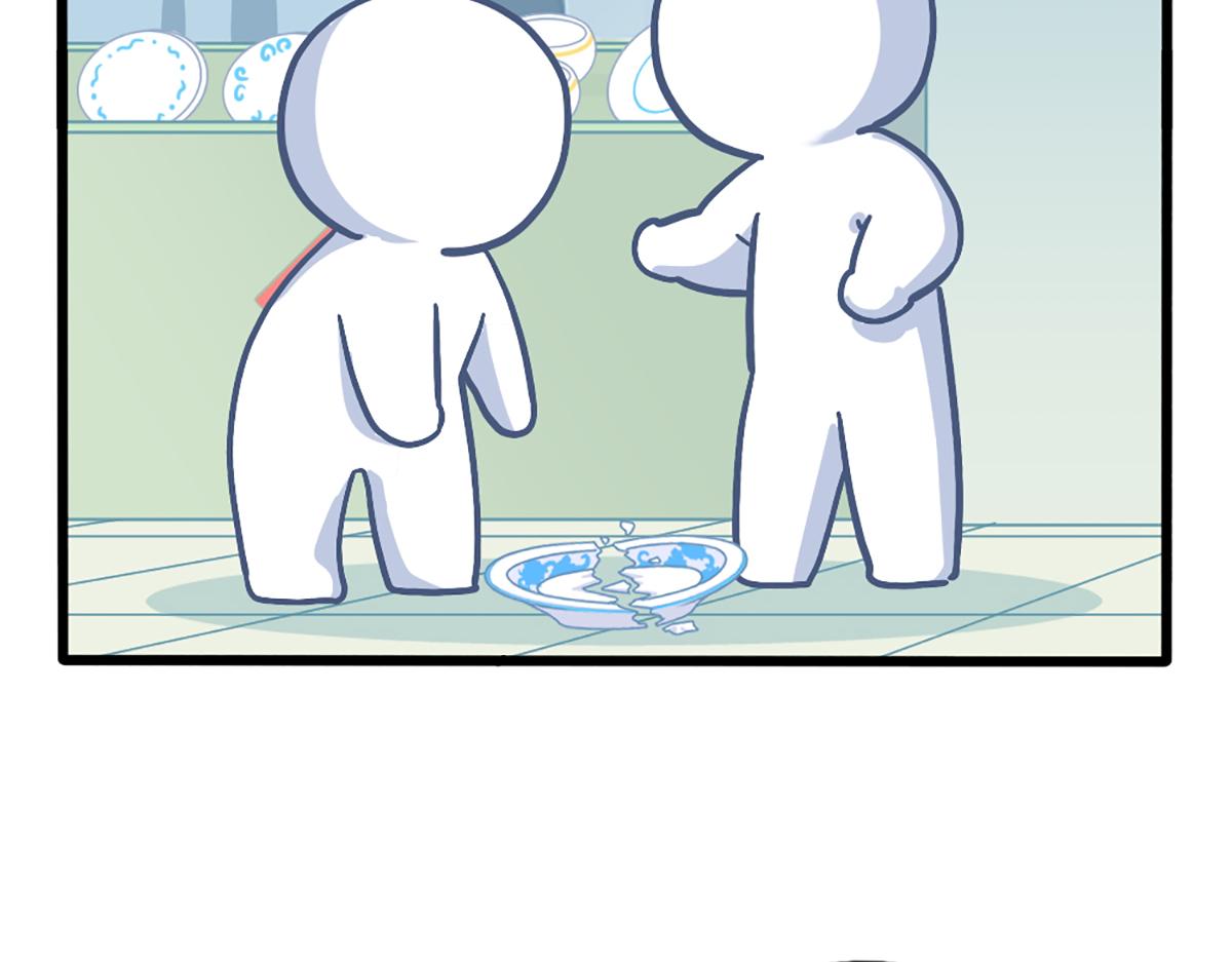 番外：春节吉祥话-第187话