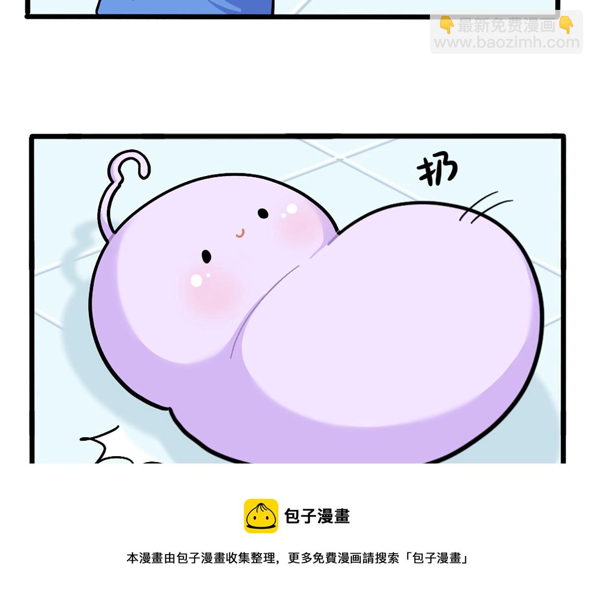 番外：特别篇-第191话