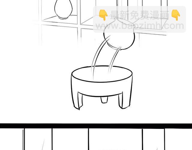 番外(1/2)-第21话